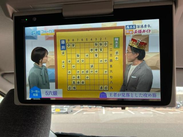 シエンタ Ｚ　保証書／ディスプレイオーディオ＋ナビ１０インチ／フリップダウンモニター／トヨタセーフティセンス／両側電動スライドドア／パノラミックビューモニター／車線逸脱防止支援システム　衝突被害軽減システム　禁煙車（12枚目）