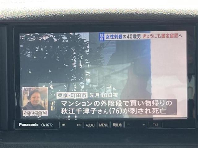 スペーシア Gリミテッド 新品タイヤ/純正 SDナビ/レーダーブレーキサポート(スズキ)/電動スライドドア/シートヒーター 運転席/車線逸脱防止支援システム/ドライブレコーダー 前後/USBジャック ワンオーナー DVD再生(11枚目)