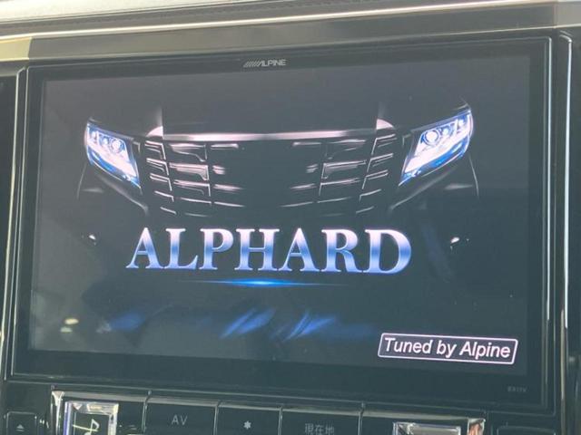 アルファード S Cパッケージ 新品タイヤ/保証書/社外 11インチ SDナビ/フリップダウンモニター 社外 12.8インチ/両側電動スライドドア/シート ハーフレザー/電動バックドア/ヘッドランプ LED/ETC 後席モニター(9枚目)