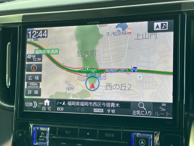 アルファード S Cパッケージ 新品タイヤ/保証書/社外 11インチ SDナビ/フリップダウンモニター 社外 12.8インチ/両側電動スライドドア/シート ハーフレザー/電動バックドア/ヘッドランプ LED/ETC 後席モニター(10枚目)