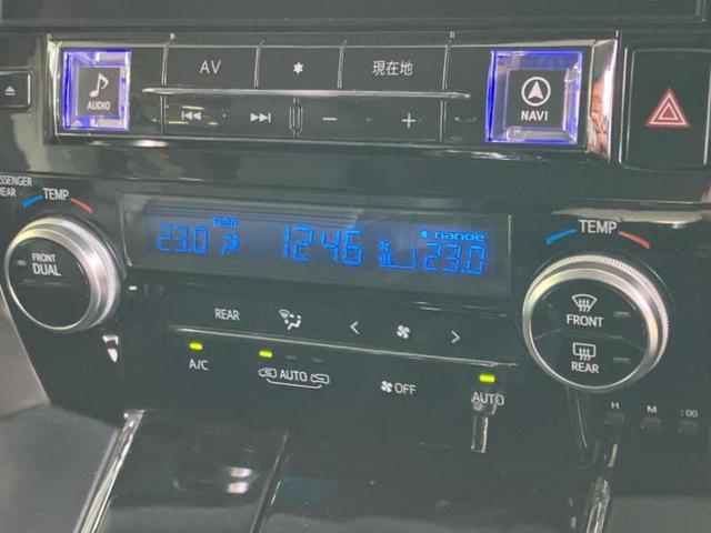 アルファード S Cパッケージ 新品タイヤ/保証書/社外 11インチ SDナビ/フリップダウンモニター 社外 12.8インチ/両側電動スライドドア/シート ハーフレザー/電動バックドア/ヘッドランプ LED/ETC 後席モニター(35枚目)