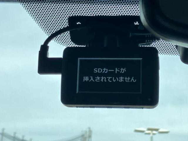 アルファード S Cパッケージ 新品タイヤ/保証書/社外 11インチ SDナビ/フリップダウンモニター 社外 12.8インチ/両側電動スライドドア/シート ハーフレザー/電動バックドア/ヘッドランプ LED/ETC 後席モニター(42枚目)