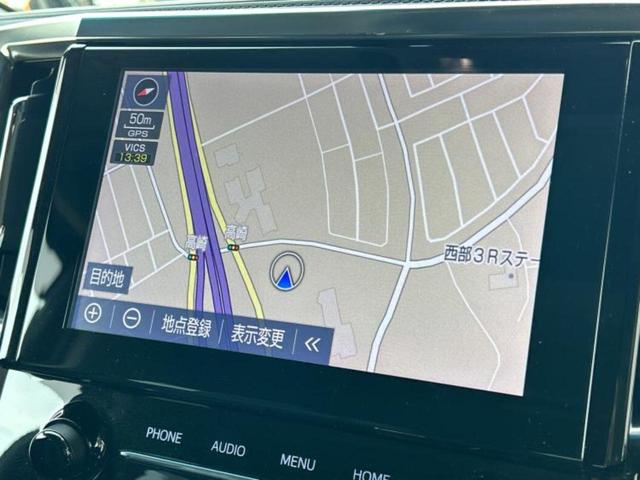 ヴェルファイア Z Gエディション サンルーフ/保証書/ディスプレイオーディオ+ナビ9インチ/フリップダウンモニター/両側電動スライドドア/シートエアコン/シート 合皮/電動バックドア/ヘッドランプ LED バックカメラ 後席モニター(9枚目)