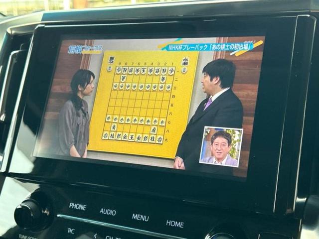 ヴェルファイア Z Gエディション サンルーフ/保証書/ディスプレイオーディオ+ナビ9インチ/フリップダウンモニター/両側電動スライドドア/シートエアコン/シート 合皮/電動バックドア/ヘッドランプ LED バックカメラ 後席モニター(12枚目)