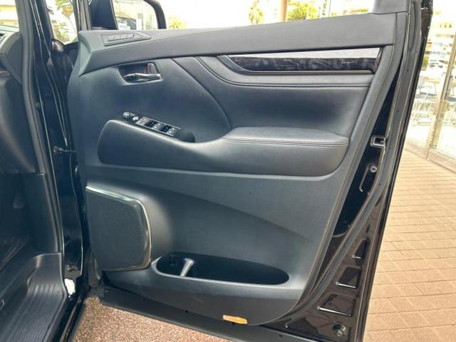 ヴェルファイア Z Gエディション サンルーフ/保証書/ディスプレイオーディオ+ナビ9インチ/フリップダウンモニター/両側電動スライドドア/シートエアコン/シート 合皮/電動バックドア/ヘッドランプ LED バックカメラ 後席モニター(22枚目)