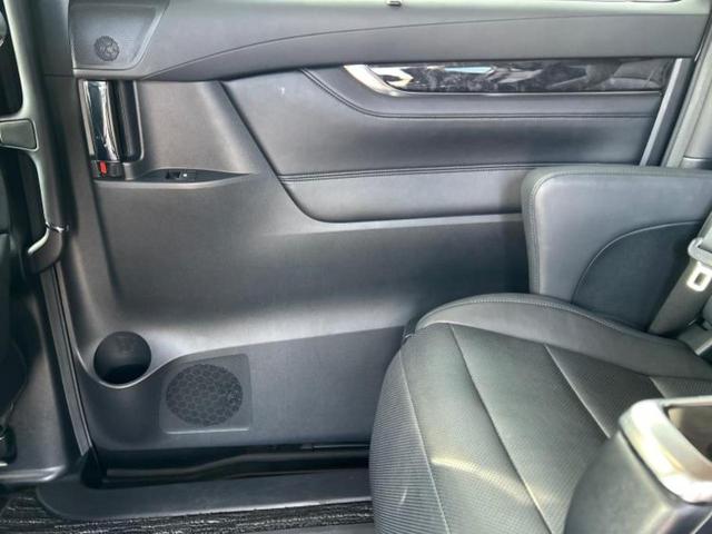 ヴェルファイア Z Gエディション サンルーフ/保証書/ディスプレイオーディオ+ナビ9インチ/フリップダウンモニター/両側電動スライドドア/シートエアコン/シート 合皮/電動バックドア/ヘッドランプ LED バックカメラ 後席モニター(23枚目)