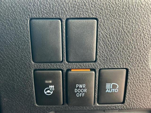 ヴェルファイア Z Gエディション サンルーフ/保証書/ディスプレイオーディオ+ナビ9インチ/フリップダウンモニター/両側電動スライドドア/シートエアコン/シート 合皮/電動バックドア/ヘッドランプ LED バックカメラ 後席モニター(31枚目)