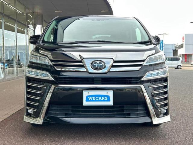 ヴェルファイア Z Gエディション サンルーフ/保証書/ディスプレイオーディオ+ナビ9インチ/フリップダウンモニター/両側電動スライドドア/シートエアコン/シート 合皮/電動バックドア/ヘッドランプ LED バックカメラ 後席モニター(57枚目)