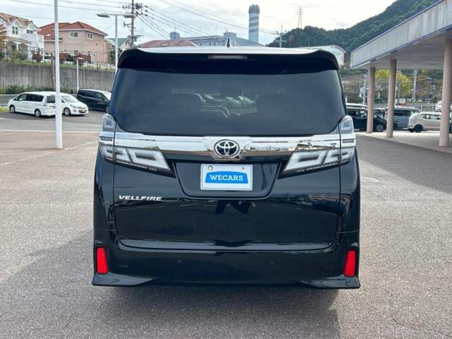 ヴェルファイア Z Gエディション サンルーフ/保証書/ディスプレイオーディオ+ナビ9インチ/フリップダウンモニター/両側電動スライドドア/シートエアコン/シート 合皮/電動バックドア/ヘッドランプ LED バックカメラ 後席モニター(58枚目)