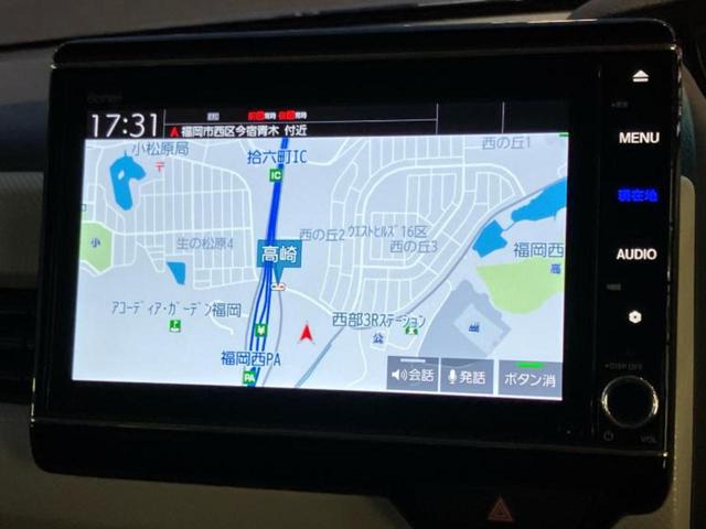 N-BOX G・Lターボホンダセンシング 新品タイヤ/保証書/純正 8インチ SDナビ/衝突安全装置/車線逸脱防止支援システム/ヘッドランプ LED/ETC/EBD付ABS/横滑り防止装置/アイドリングストップ/フルセグTV ワンオーナー(10枚目)