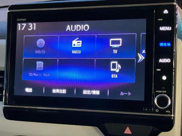 N-BOX G・Lターボホンダセンシング 新品タイヤ/保証書/純正 8インチ SDナビ/衝突安全装置/車線逸脱防止支援システム/ヘッドランプ LED/ETC/EBD付ABS/横滑り防止装置/アイドリングストップ/フルセグTV ワンオーナー(11枚目)