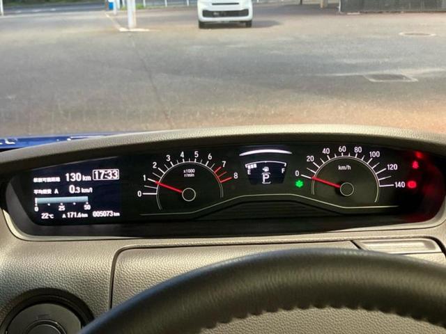 N-BOX G・Lターボホンダセンシング 新品タイヤ/保証書/純正 8インチ SDナビ/衝突安全装置/車線逸脱防止支援システム/ヘッドランプ LED/ETC/EBD付ABS/横滑り防止装置/アイドリングストップ/フルセグTV ワンオーナー(14枚目)