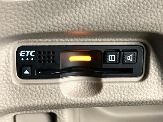 N-BOX G・Lターボホンダセンシング 新品タイヤ/保証書/純正 8インチ SDナビ/衝突安全装置/車線逸脱防止支援システム/ヘッドランプ LED/ETC/EBD付ABS/横滑り防止装置/アイドリングストップ/フルセグTV ワンオーナー(26枚目)