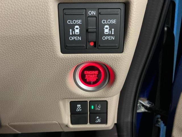N-BOX G・Lターボホンダセンシング 新品タイヤ/保証書/純正 8インチ SDナビ/衝突安全装置/車線逸脱防止支援システム/ヘッドランプ LED/ETC/EBD付ABS/横滑り防止装置/アイドリングストップ/フルセグTV ワンオーナー(28枚目)