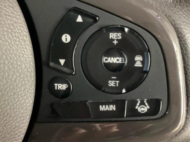 N-BOX G・Lターボホンダセンシング 新品タイヤ/保証書/純正 8インチ SDナビ/衝突安全装置/車線逸脱防止支援システム/ヘッドランプ LED/ETC/EBD付ABS/横滑り防止装置/アイドリングストップ/フルセグTV ワンオーナー(29枚目)