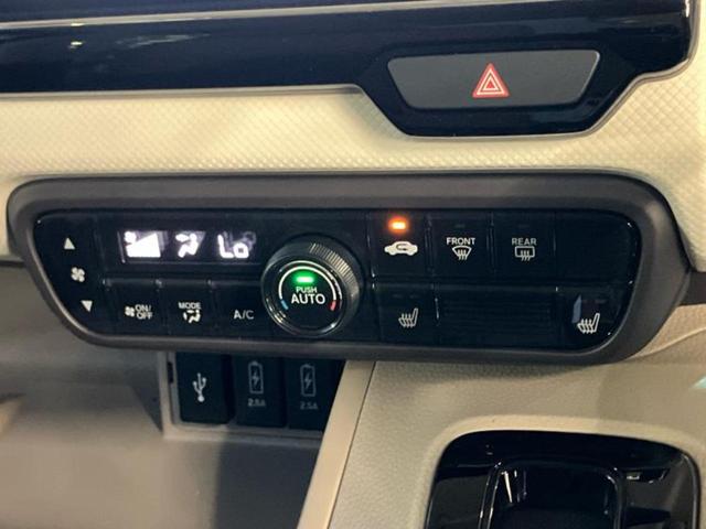 N-BOX G・Lターボホンダセンシング 新品タイヤ/保証書/純正 8インチ SDナビ/衝突安全装置/車線逸脱防止支援システム/ヘッドランプ LED/ETC/EBD付ABS/横滑り防止装置/アイドリングストップ/フルセグTV ワンオーナー(31枚目)