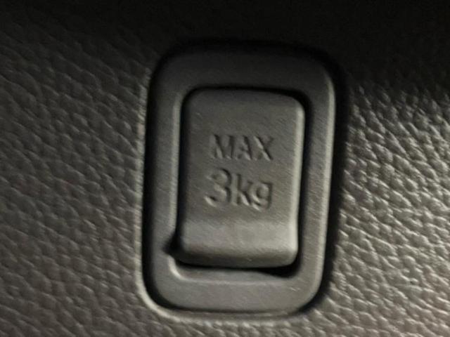 N-BOX G・Lターボホンダセンシング 新品タイヤ/保証書/純正 8インチ SDナビ/衝突安全装置/車線逸脱防止支援システム/ヘッドランプ LED/ETC/EBD付ABS/横滑り防止装置/アイドリングストップ/フルセグTV ワンオーナー(39枚目)