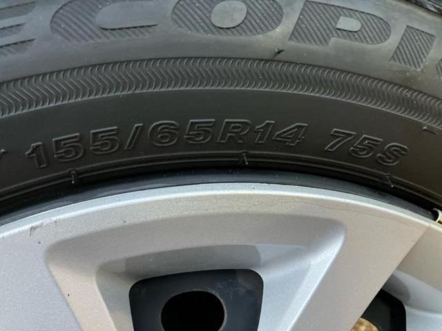 N-BOX G・Lターボホンダセンシング 新品タイヤ/保証書/純正 8インチ SDナビ/衝突安全装置/車線逸脱防止支援システム/ヘッドランプ LED/ETC/EBD付ABS/横滑り防止装置/アイドリングストップ/フルセグTV ワンオーナー(54枚目)