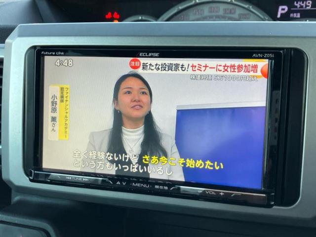 ウェイク Ｘ　新品タイヤ／社外　ナビ／電動スライドドア／ヘッドランプ　ＨＩＤ／Ｂｌｕｅｔｏｏｔｈ接続／ＥＴＣ／ＥＢＤ付ＡＢＳ／横滑り防止装置／アイドリングストップ／バックモニター／フルセグＴＶ／ＤＶＤ　バックカメラ（13枚目）