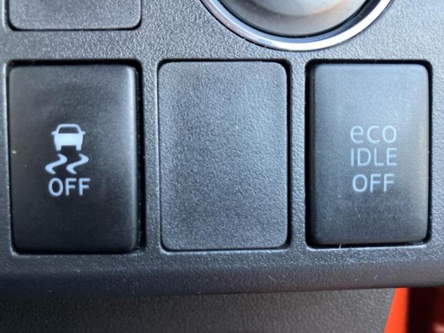 ウェイク Ｘ　新品タイヤ／社外　ナビ／電動スライドドア／ヘッドランプ　ＨＩＤ／Ｂｌｕｅｔｏｏｔｈ接続／ＥＴＣ／ＥＢＤ付ＡＢＳ／横滑り防止装置／アイドリングストップ／バックモニター／フルセグＴＶ／ＤＶＤ　バックカメラ（29枚目）