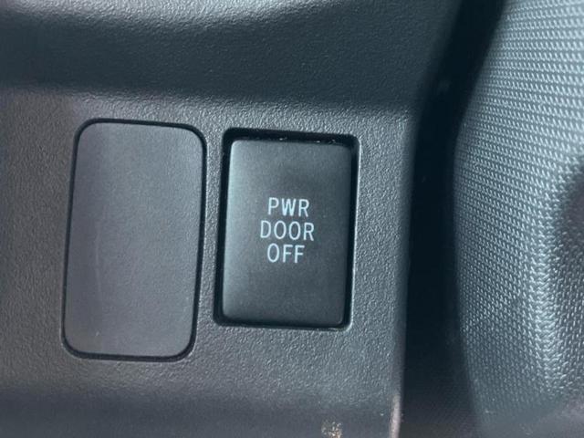 ウェイク Ｘ　新品タイヤ／社外　ナビ／電動スライドドア／ヘッドランプ　ＨＩＤ／Ｂｌｕｅｔｏｏｔｈ接続／ＥＴＣ／ＥＢＤ付ＡＢＳ／横滑り防止装置／アイドリングストップ／バックモニター／フルセグＴＶ／ＤＶＤ　バックカメラ（30枚目）