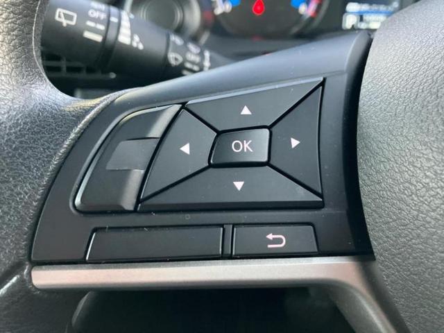 デイズ Ｓ　保証書／ＵＳＢジャック／アイドリングストップ／禁煙車／エアバッグ　運転席／エアバッグ　助手席／パワーウインドウ／パワーステアリング／オートライト／マニュアルエアコン／取扱説明書／パワードアロック（14枚目）