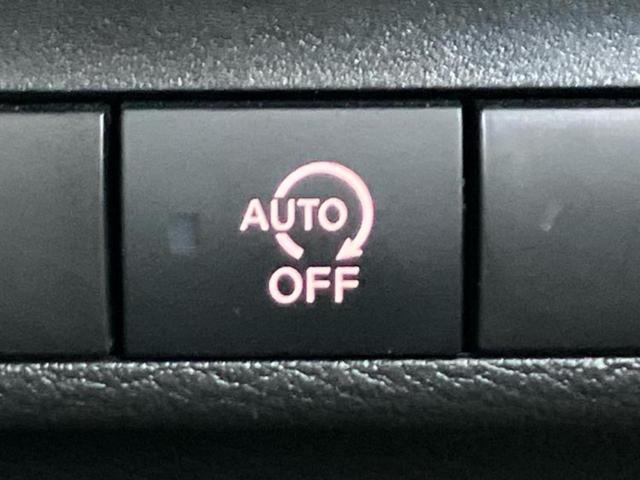 デイズ Ｓ　保証書／ＵＳＢジャック／アイドリングストップ／禁煙車／エアバッグ　運転席／エアバッグ　助手席／パワーウインドウ／パワーステアリング／オートライト／マニュアルエアコン／取扱説明書／パワードアロック（16枚目）