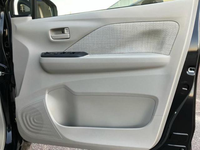 デイズ Ｓ　保証書／ＵＳＢジャック／アイドリングストップ／禁煙車／エアバッグ　運転席／エアバッグ　助手席／パワーウインドウ／パワーステアリング／オートライト／マニュアルエアコン／取扱説明書／パワードアロック（20枚目）