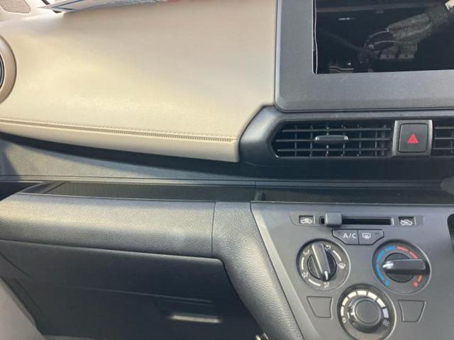 デイズ Ｓ　保証書／ＵＳＢジャック／アイドリングストップ／禁煙車／エアバッグ　運転席／エアバッグ　助手席／パワーウインドウ／パワーステアリング／オートライト／マニュアルエアコン／取扱説明書／パワードアロック（27枚目）