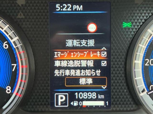 デイズ Ｓ　保証書／ＵＳＢジャック／アイドリングストップ／禁煙車／エアバッグ　運転席／エアバッグ　助手席／パワーウインドウ／パワーステアリング／オートライト／マニュアルエアコン／取扱説明書／パワードアロック（39枚目）