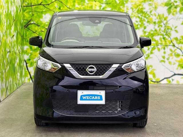 デイズ Ｓ　保証書／ＵＳＢジャック／アイドリングストップ／禁煙車／エアバッグ　運転席／エアバッグ　助手席／パワーウインドウ／パワーステアリング／オートライト／マニュアルエアコン／取扱説明書／パワードアロック（43枚目）