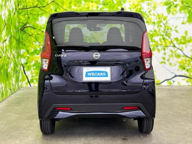 デイズ Ｓ　保証書／ＵＳＢジャック／アイドリングストップ／禁煙車／エアバッグ　運転席／エアバッグ　助手席／パワーウインドウ／パワーステアリング／オートライト／マニュアルエアコン／取扱説明書／パワードアロック（44枚目）