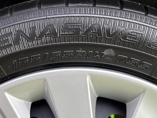 デイズ Ｓ　保証書／ＵＳＢジャック／アイドリングストップ／禁煙車／エアバッグ　運転席／エアバッグ　助手席／パワーウインドウ／パワーステアリング／オートライト／マニュアルエアコン／取扱説明書／パワードアロック（50枚目）