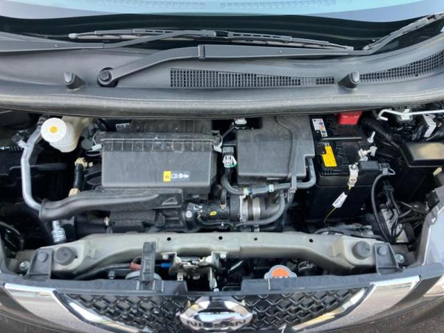 デイズ Ｓ　保証書／ＵＳＢジャック／アイドリングストップ／禁煙車／エアバッグ　運転席／エアバッグ　助手席／パワーウインドウ／パワーステアリング／オートライト／マニュアルエアコン／取扱説明書／パワードアロック（46枚目）