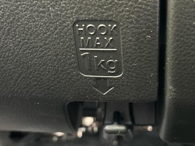 キャロル ＧＬ　シートヒーター　運転席／ＥＢＤ付ＡＢＳ／横滑り防止装置／アイドリングストップ／禁煙車／エアバッグ　運転席／エアバッグ　助手席／パワーウインドウ／マニュアルエアコン／取扱説明書／アクセサリーソケット（31枚目）