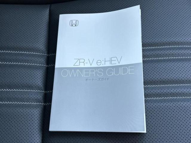 ＺＲ－Ｖ ｅＨＥＶ　Ｚ　保証書／ディスプレイオーディオ＋ナビ９インチ／ホンダセンシング／シートヒーター　前席／マルチビューカメラシステム／車線逸脱防止支援システム／シート　フルレザー／電動バックドア／登録済未使用車　革シート（32枚目）
