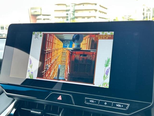 ハリアー Ｇ　モデリスタエアロ／保証書／ディスプレイオーディオ＋ナビ１２．３インチ／デジタルインナーミラー／トヨタセーフティセンス／車線逸脱防止支援システム／電動バックドア／ドライブレコーダー　前後　フルエアロ（11枚目）