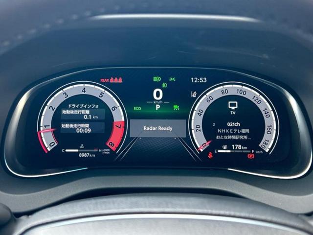 ハリアー Ｇ　モデリスタエアロ／保証書／ディスプレイオーディオ＋ナビ１２．３インチ／デジタルインナーミラー／トヨタセーフティセンス／車線逸脱防止支援システム／電動バックドア／ドライブレコーダー　前後　フルエアロ（13枚目）