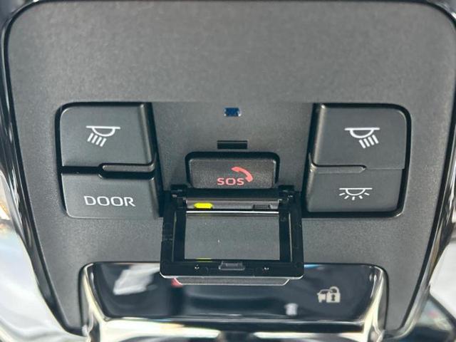 ハリアー Ｇ　モデリスタエアロ／保証書／ディスプレイオーディオ＋ナビ１２．３インチ／デジタルインナーミラー／トヨタセーフティセンス／車線逸脱防止支援システム／電動バックドア／ドライブレコーダー　前後　フルエアロ（45枚目）