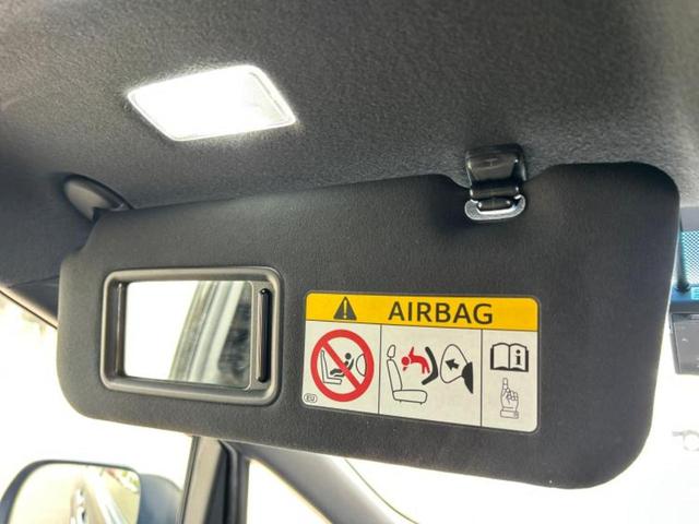 エスティマハイブリッド ４ＷＤアエラスプレミアムＧ　新品タイヤ／保証書／純正　９インチ　ＳＤナビ／フリップダウンモニター／衝突安全装置／シートヒーター／車線逸脱防止支援システム／電動バックドア／ヘッドランプ　ＬＥＤ／Ｂｌｕｅｔｏｏｔｈ接続／ＥＴＣ（50枚目）