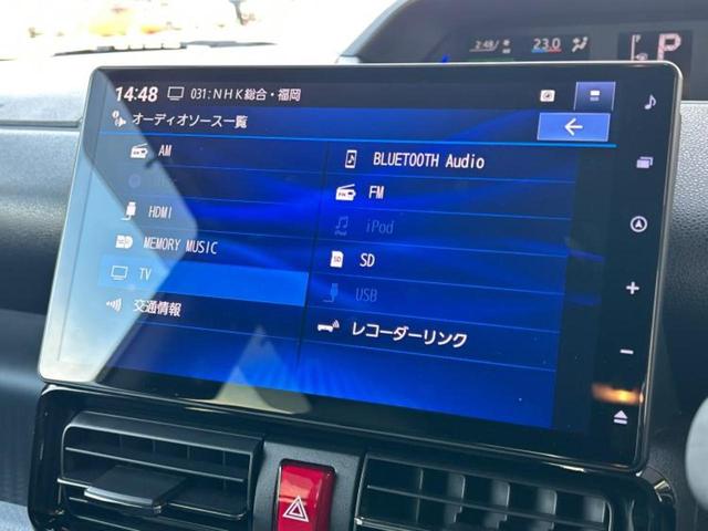 タント カスタムＲＳ　保証書／純正　１０インチ　メモリーナビ／スマートアシスト（トヨタ・ダイハツ）／両側電動スライドドア／シートヒーター　前席／パノラマモニター／車線逸脱防止支援システム／シート　ハーフレザー　ターボ（10枚目）