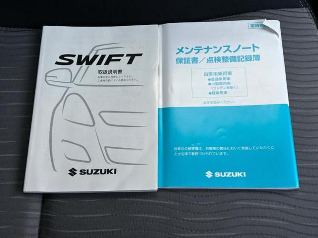 スイフト RS USBジャック/ETC/EBD付ABS/エアバッグ 運転席/エアバッグ 助手席/アルミホイール 純正 16インチ/パワーウインドウ/キーレスエントリー/オートエアコン/パワーステアリング 盗難防止装置(28枚目)