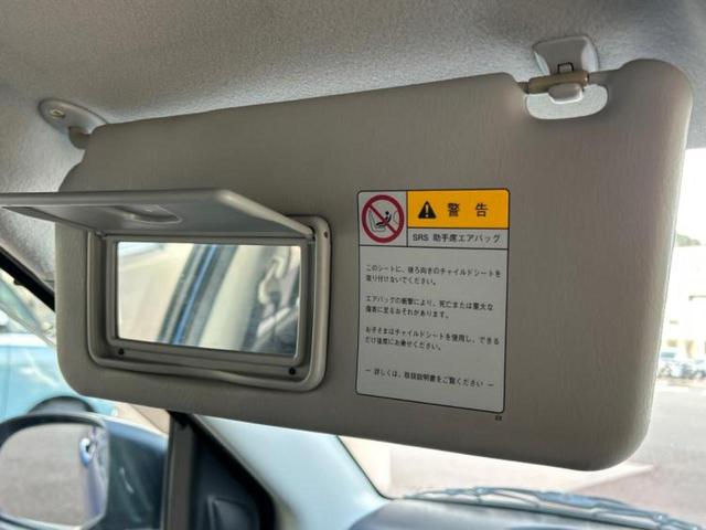 スイフト RS USBジャック/ETC/EBD付ABS/エアバッグ 運転席/エアバッグ 助手席/アルミホイール 純正 16インチ/パワーウインドウ/キーレスエントリー/オートエアコン/パワーステアリング 盗難防止装置(41枚目)