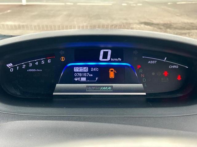 フリードスパイクハイブリッド ハイブリッドプレミアムエディション　社外　ＳＤナビ／フリップダウンモニター／両側電動スライドドア／シート　合皮／ヘッドランプ　ＨＩＤ／ＥＴＣ／ＥＢＤ付ＡＢＳ／横滑り防止装置／アイドリングストップ／フルセグＴＶ／エアバッグ　運転席（12枚目）