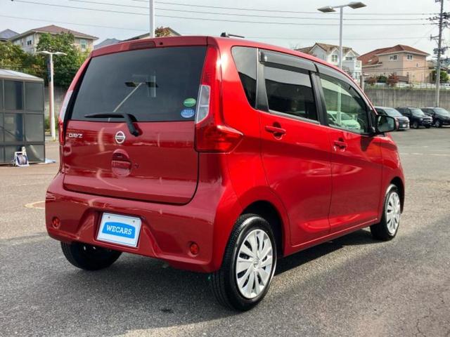 デイズ X 保証書/エマージェンシーブレーキ/アラウンドビューモニター/ETC/EBD付ABS/アイドリングストップ/フロントモニター/サイドモニター/バックモニター/エアバッグ 運転席/エアバッグ 助手席(3枚目)