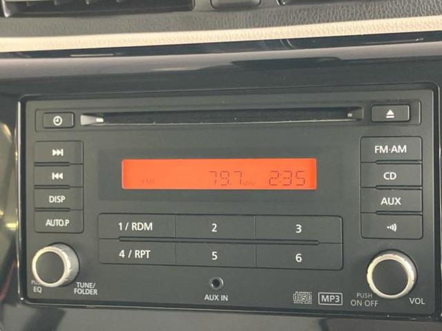 デイズ X 保証書/エマージェンシーブレーキ/アラウンドビューモニター/ETC/EBD付ABS/アイドリングストップ/フロントモニター/サイドモニター/バックモニター/エアバッグ 運転席/エアバッグ 助手席(9枚目)