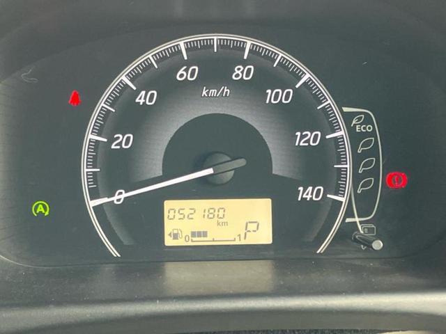 デイズ X 保証書/エマージェンシーブレーキ/アラウンドビューモニター/ETC/EBD付ABS/アイドリングストップ/フロントモニター/サイドモニター/バックモニター/エアバッグ 運転席/エアバッグ 助手席(10枚目)