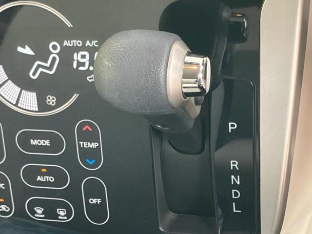 デイズ X 保証書/エマージェンシーブレーキ/アラウンドビューモニター/ETC/EBD付ABS/アイドリングストップ/フロントモニター/サイドモニター/バックモニター/エアバッグ 運転席/エアバッグ 助手席(14枚目)