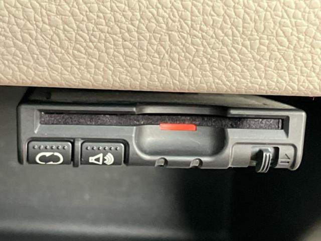 デイズ X 保証書/エマージェンシーブレーキ/アラウンドビューモニター/ETC/EBD付ABS/アイドリングストップ/フロントモニター/サイドモニター/バックモニター/エアバッグ 運転席/エアバッグ 助手席(15枚目)