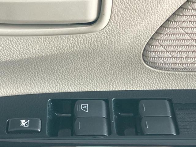 デイズ X 保証書/エマージェンシーブレーキ/アラウンドビューモニター/ETC/EBD付ABS/アイドリングストップ/フロントモニター/サイドモニター/バックモニター/エアバッグ 運転席/エアバッグ 助手席(16枚目)